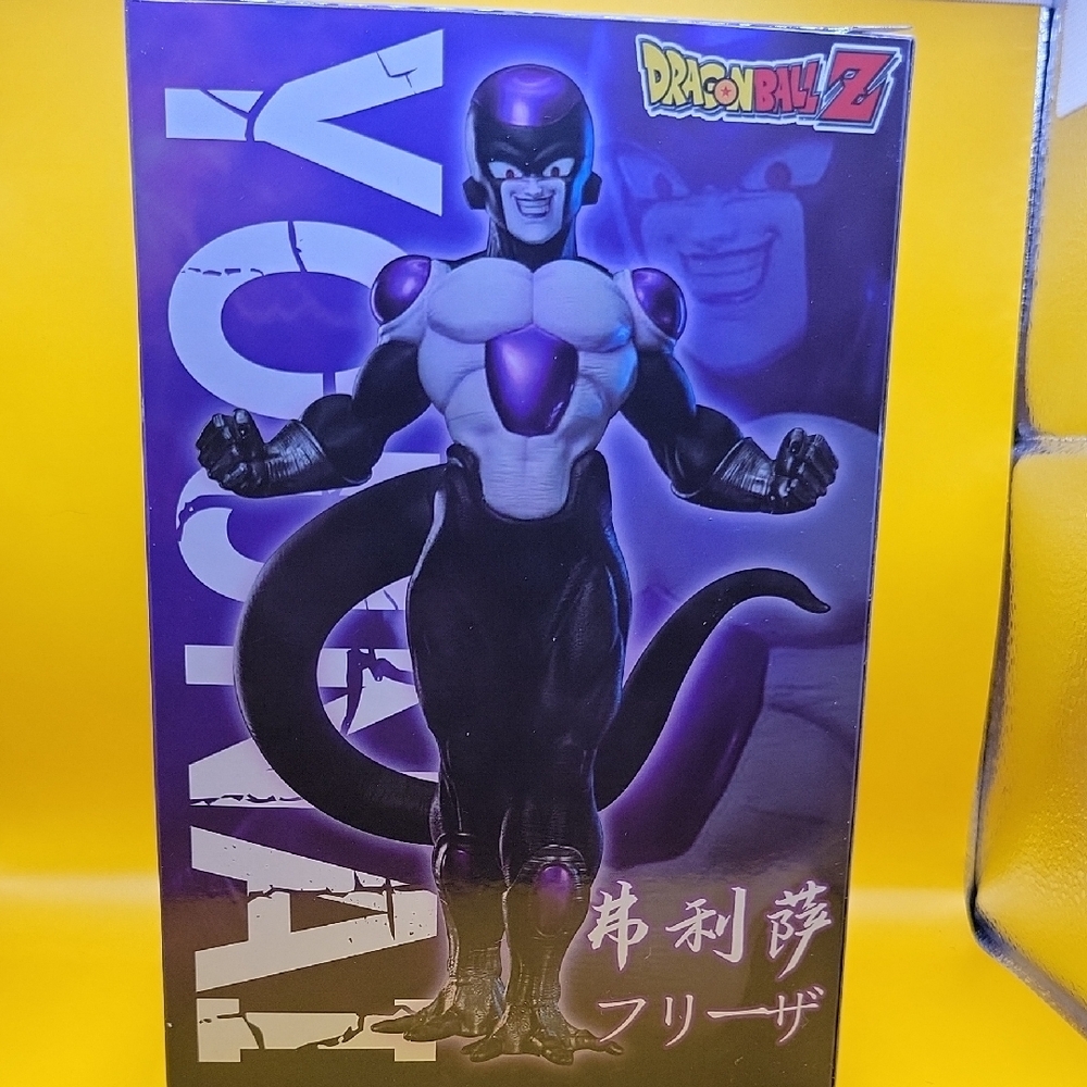 Freiza Action Figure